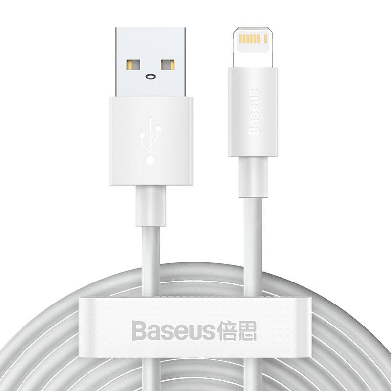 Кабель Baseus Simple Wisdom Data Cable Kit USB to iP 2.4A (2PCS / Set）1.5m White Одеса - фото 1