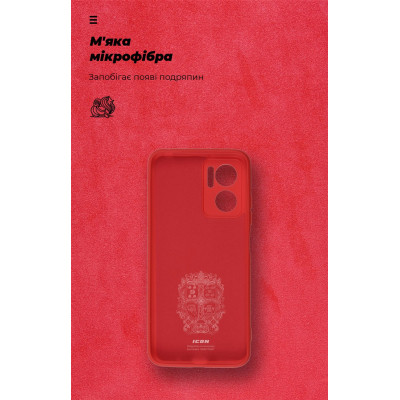 Чохол до мобільного телефона Armorstandart ICON Case Xiaomi Redmi 10 5G/11 Prime 5G/Note 11E 5G Red (ARM61855) Вінниця - фото 3