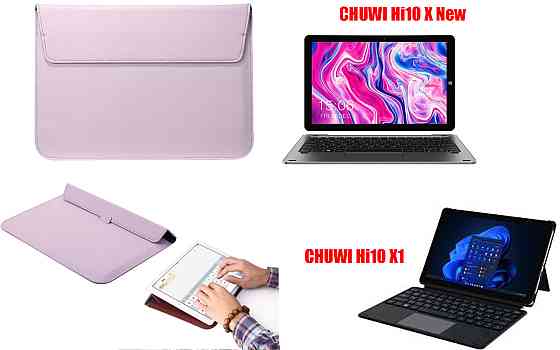 Чехол-конверт VitoCase для CHUWI Hi10 X New, Hi10 X1, с функцией подставки для планшета Фиолетовый Киев