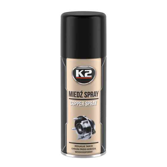 Мідний спрей K2 Copper Spray W122, 400 мл Ковель