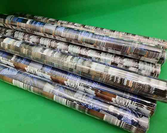 Бумага подарочная БУМ Мужская  ассорти 3 (25 шт) Харьков