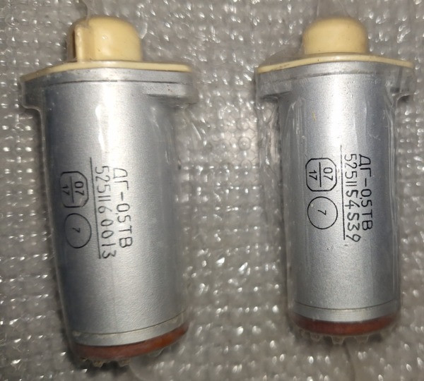 Двигун-генератор ДГ-0, 5Тв Суми - фото 1