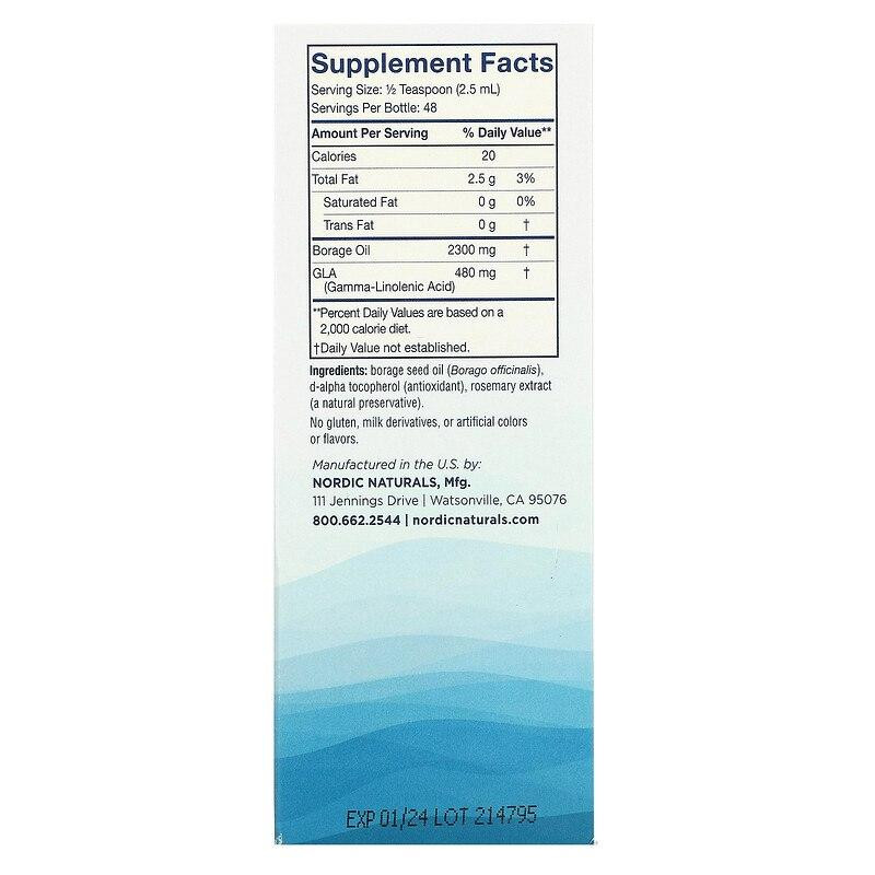 Огірочника Nordic Naturals Nordic GLA 119 мл Київ - фото 3