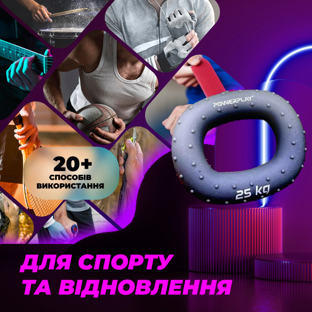 Еспандер кистьовий силіконовий PowerPlay PP-4337 Hand Grip Large 25 кг. Сірий Каменское - изображение 10