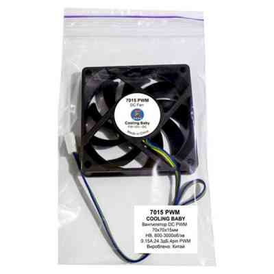 Кулер для корпуса Cooling Baby 7015 PWM Винница