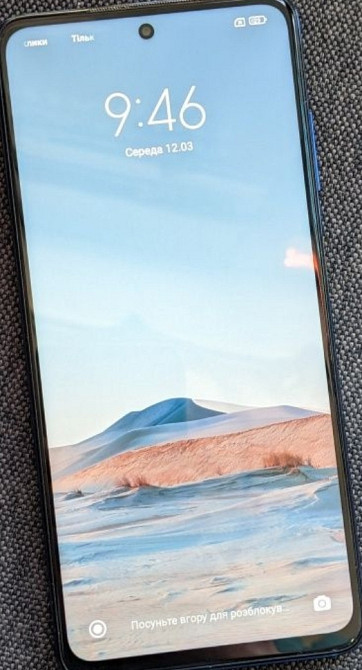 Телефон Poco X3 Pro. Киев - изображение 4