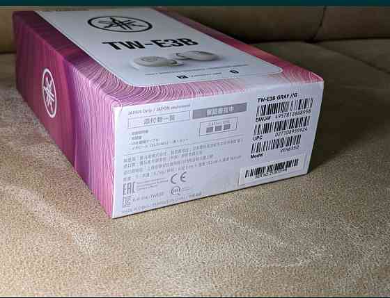 Бездротові TWS навушники Yamaha TW- E3B з Apt-X і Bluetooth 5.0 Харків