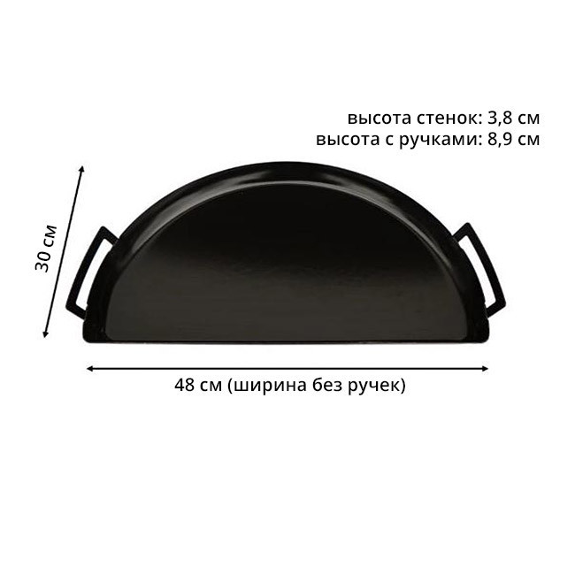 Піддон планча з фарфоровим покриттям Slow and Sear Drip ''N Roast Pan Porcelain SnS ACC-DNP Код: 009475 Рівне - фото 3