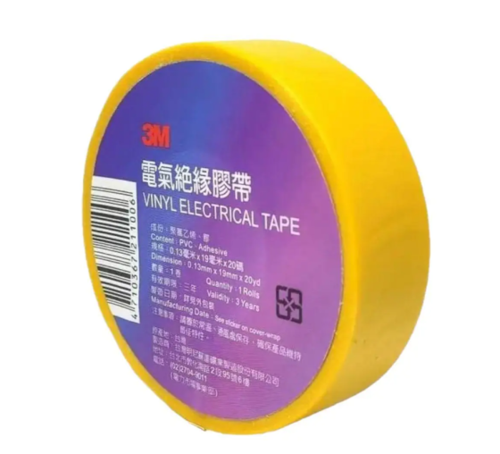 Изолента 3М / 19м жёлтый Днепр