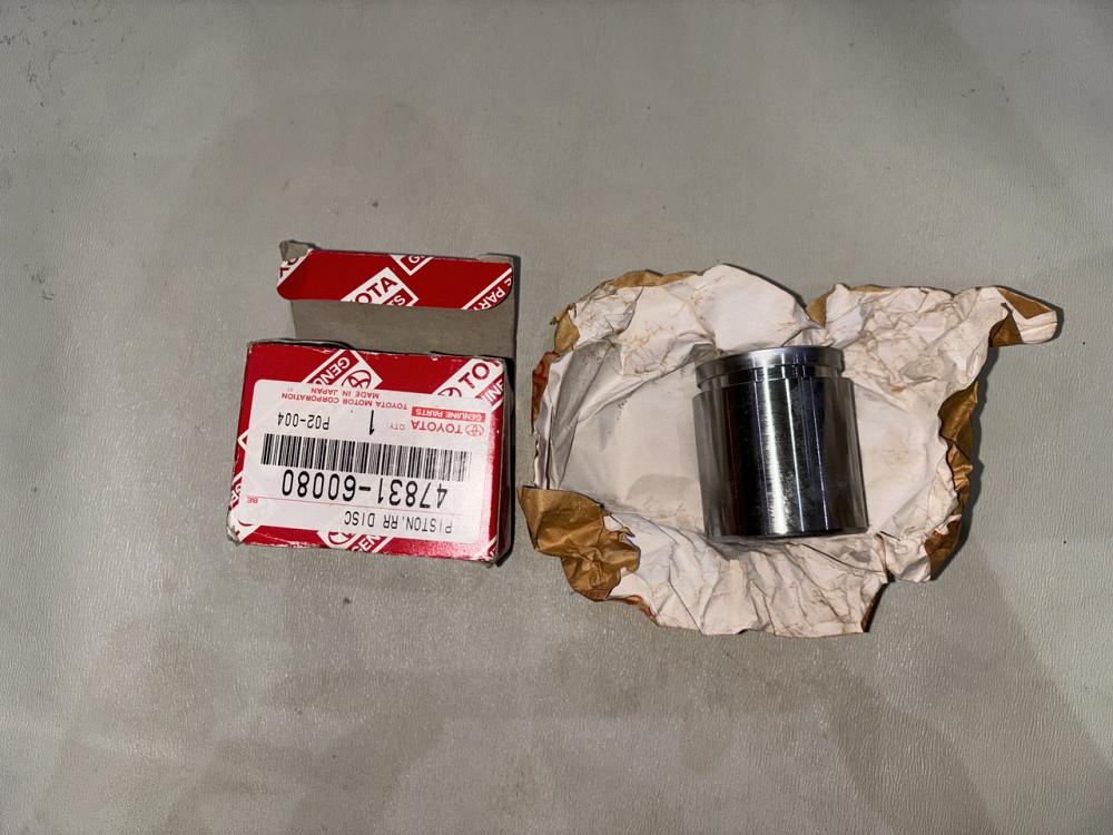 Поршень гальмівного супорту заднього 47831-60080 Toyota. Харків - фото 1