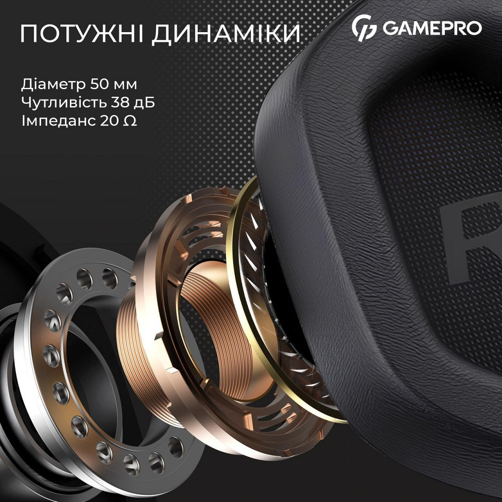 Гарнітура GamePro Genesis Hunter Black (HS1350B) ( 13524 ) Харків - фото 8