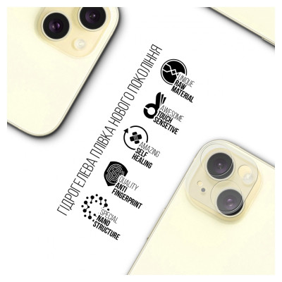Плівка захисна Armorstandart for Camera Apple iPhone 15 6 pcs (ARM72554) Вінниця - фото 2