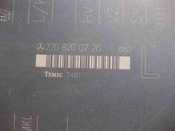 Mercedes-Benz  A2208200726 Блок керування лівого сидіння S-Class W220 Одеса