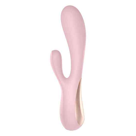 Смарт вибратор-кролик Satisfyer Mono Flex Mauve, 2 мотора, управление через интернет Sex Aura Киев