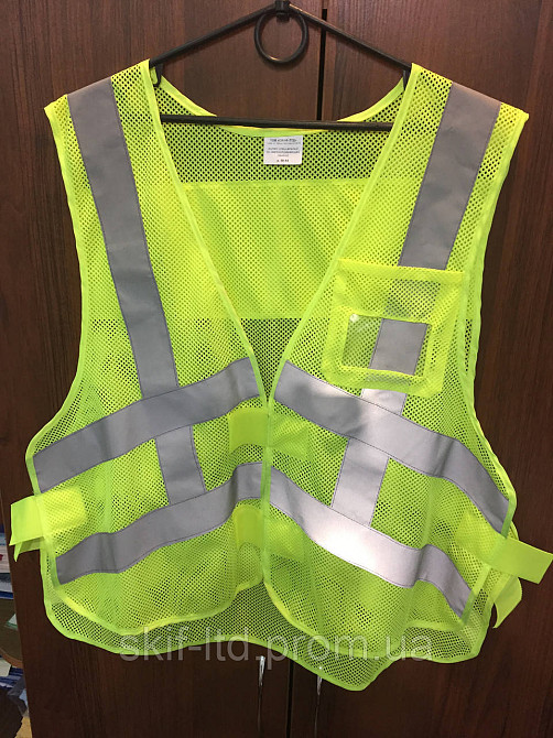 Світловідбиваючий Жилет УКРТРАНСБЕЗПЕКА з поздовжніми смугами з підвищеними світловідбиваючими власт Київ - фото 2