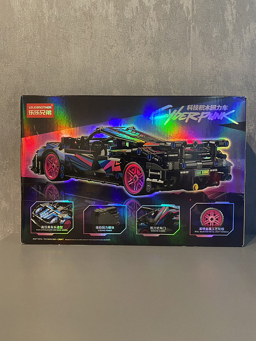 Конструктор Lele Brother Ferrari 488 GTE CyberPunk, 513 деталей совместимый с lego лего Киев - изображение 4