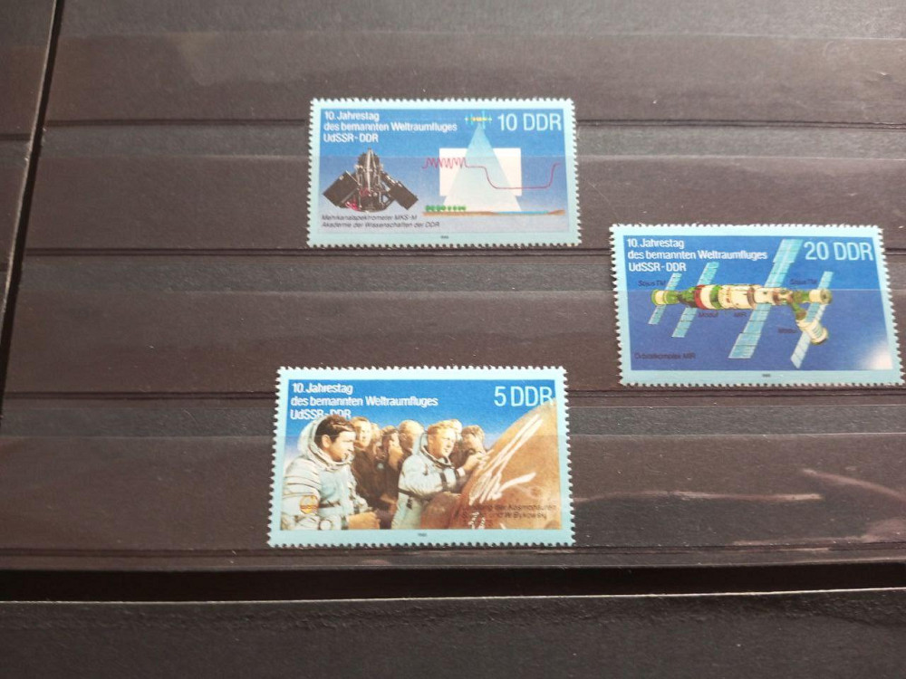 Германия ФРГ Німетчина. Марки Полтава - изображение 1