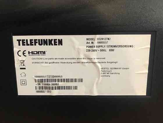 Телевізор Telefunken 32” HD Київ
