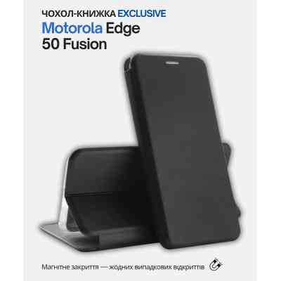 Чохол до мобільного телефона BeCover Exclusive Motorola Edge 50 Fusion Black (714395) Вінниця
