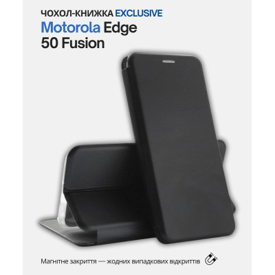 Чохол до мобільного телефона BeCover Exclusive Motorola Edge 50 Fusion Black (714395) Вінниця - фото 6