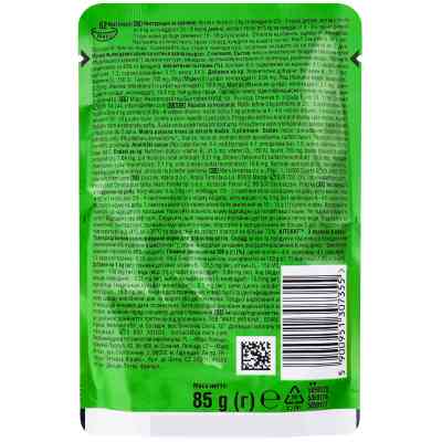 Вологий корм для кішок Kitekat з куркою в соусі 85 г (5900951307355) Вінниця