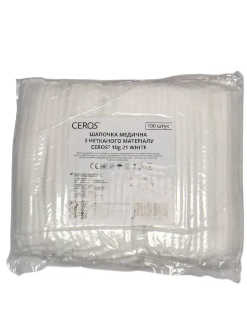 Шапочки медичні CEROS 10 г 21 Блакитні 100 шт./пач. Київ - фото 3