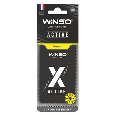 Ароматизатор для автомобіля WINSO X Active Lemon (533480) Вінниця - фото 1
