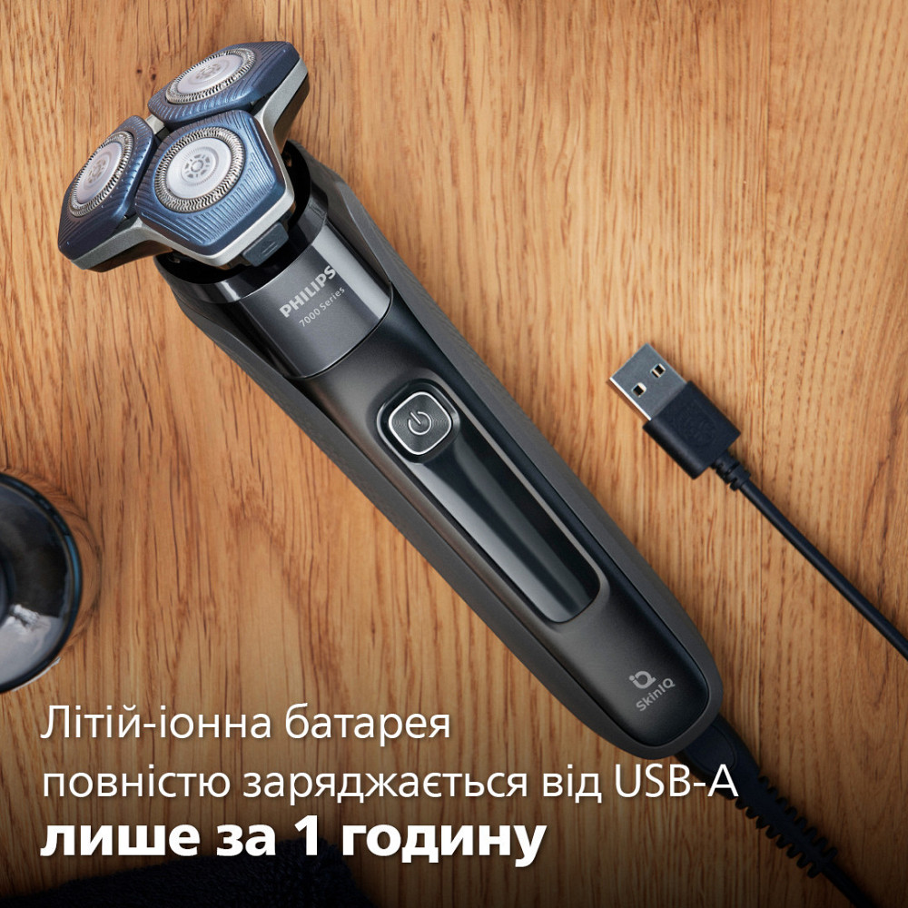 Електробритва Philips S7886/35 ( 19889 ) Харьков - изображение 11