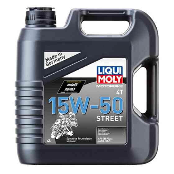 LIQUI MOLY Олива для 4-тактних двигунів - Motorbike 4T 15W-50 Street 4 л. Коломия