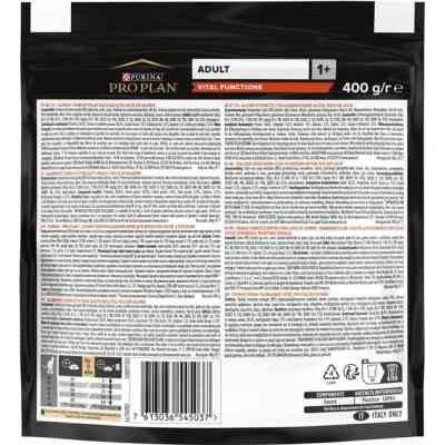 Сухий корм для кішок Purina Pro Plan Original з лососем 400 г (7613036545037) Вінниця