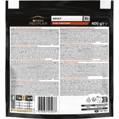 Сухой корм для кошек Purina Pro Plan Original с лососем 400 г (7613036545037) Винница - изображение 2