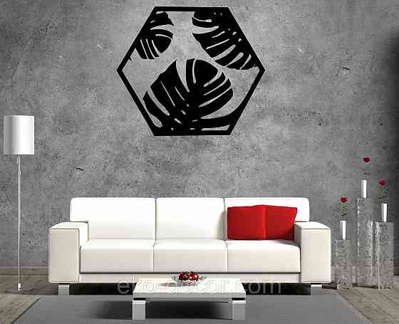 Декоративное настенное Панно «Листья пальмы» Декор на стену 90*78 см, Черный Киев