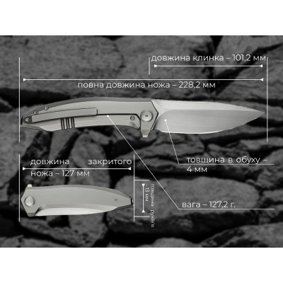 Ніж Weknife Acuminal, Grey Titanium, Satin (WE23070-2) Вінниця - фото 7