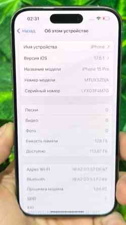 Айфон Iphone 15 Pro (Natural Titanium) Киев