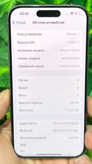 Айфон Iphone 15 Pro (Natural Titanium) Киев - изображение 2