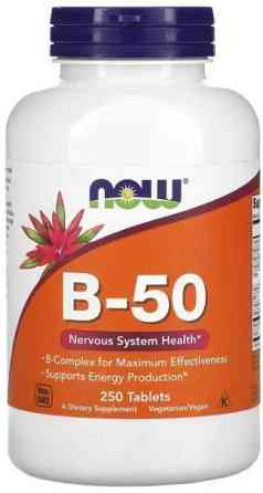 Вітаміни групи B Now Foods B-50 250 таблеток Київ