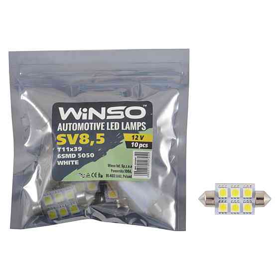 LED автолампа Winso 12V SMD SV8.5 T11x39, 10шт Киев