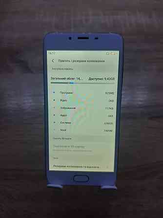 Б/У Смартфон Meizu M6 Note 3GB/32GB Black Днепр