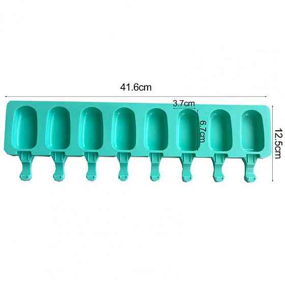 Форма силиконовая для мороженного 416 на 125 мм зеленый Киев