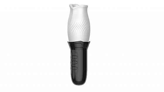 Мастурбатор Rotating and vibrating masturbator Sex Aura Киев