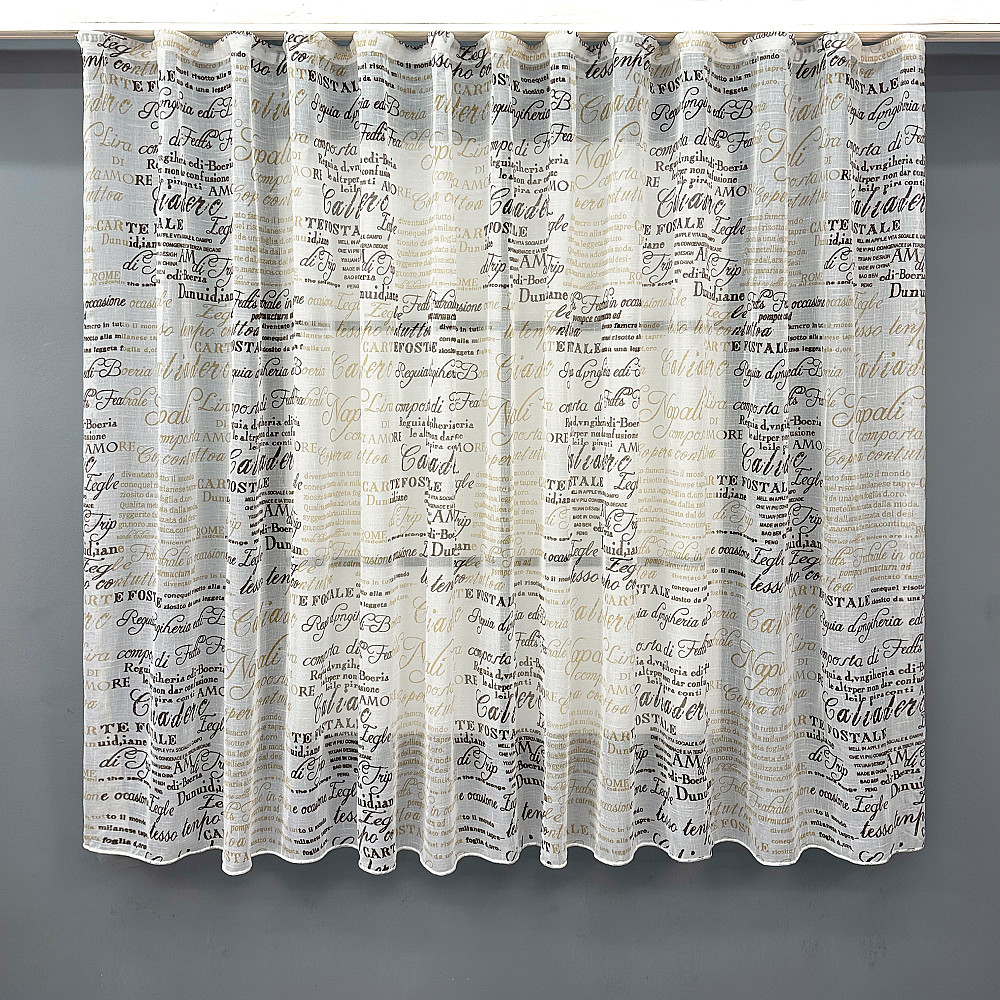 Кухонна тюль-арка VR-Textil № 1794т льон молочний з коричневим 300х115 см (53-0116) Київ - фото 2