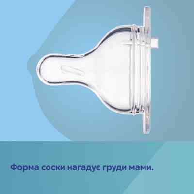 Бутылочка для кормления Canpol babies Easystart Sleepy Koala 120 мл голубая (35/236_blu) Винница