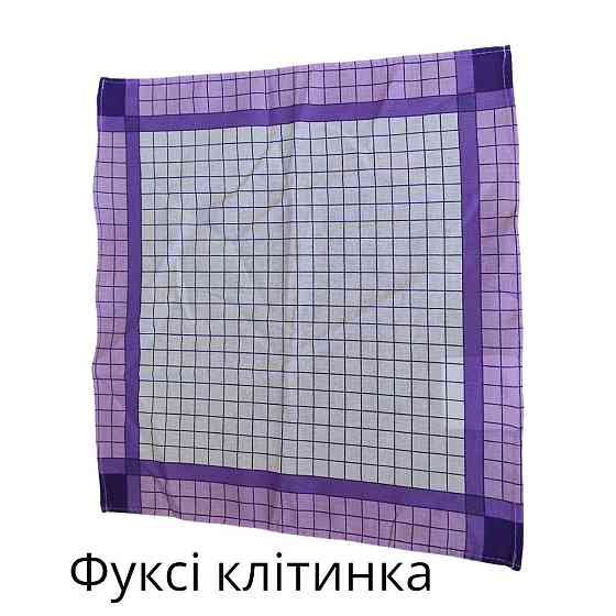 Платок носовой мужской 32×32 Киев