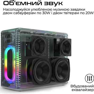 Акустична система HiFuture MusicBox 100W Silver (musicbox.silver) Вінниця