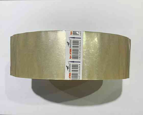 Клейкая лента упаковочная прозрачная MUSTANG 45мм х 400м Ровно