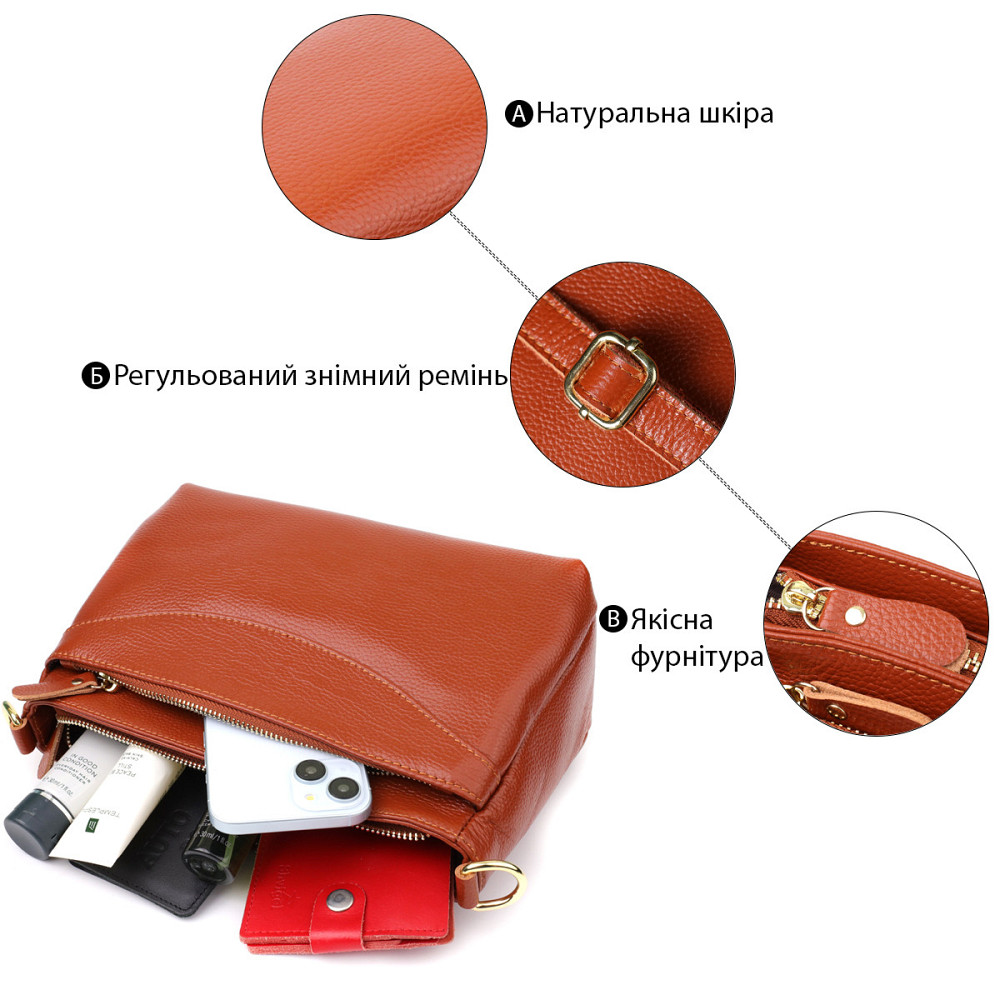 Жіноча сумка з натуральної шкіри з формостійким дном Vintage 22983 Коричневий Київ - фото 4