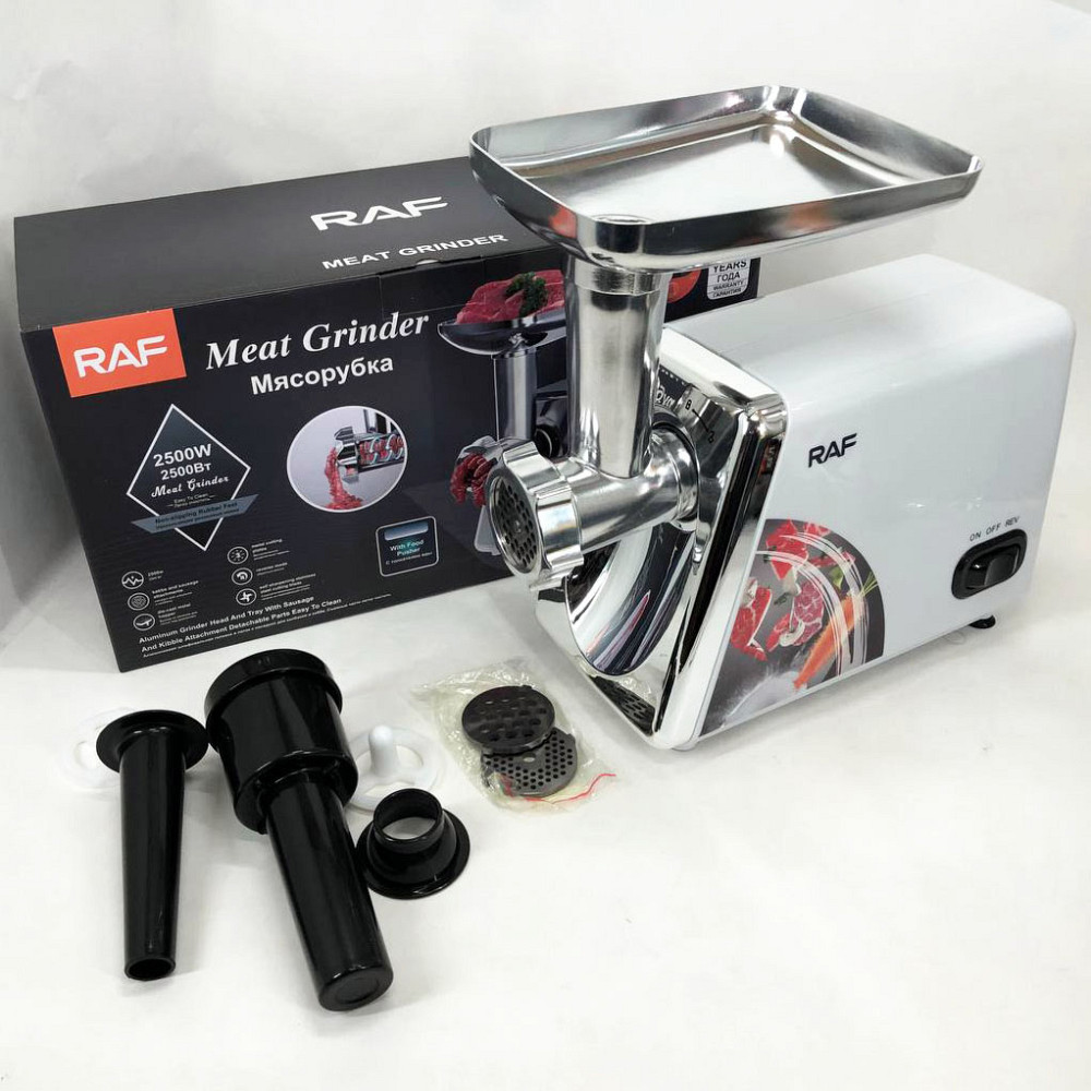 Электромясорубка с насадками для овощей RAF R.3368, Электрическая мясорубка для изготовления фарша CA-37 Львов - изображение 4