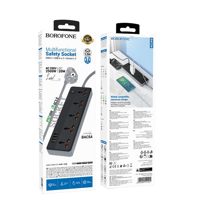 Подовжувач BOROFONE BAC5A Lord 5-розетковий чорний Київ - фото 3
