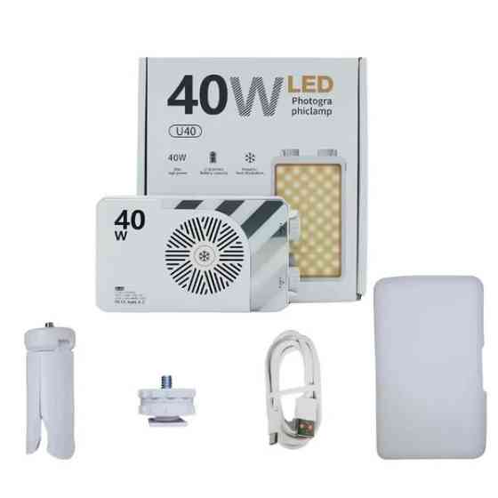 Видеосвет портативный мощный 40Вт 2500-9000К CRI 95+ BiColor белого цвета AC Prof U40 Киев