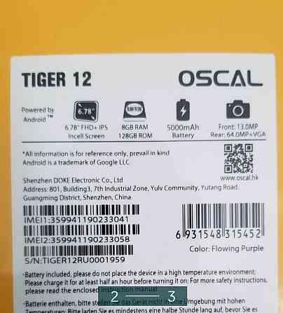 Телефон новий Blackview Oscal Tiger 12 колір purple. Київ